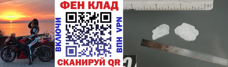 где найти наркотики  Сургут  Amphetamine VHQ 