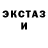 ТГК концентрат Aziza Mirlanbekova