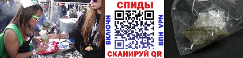 БУТИРАТ вода  купить   Сургут 