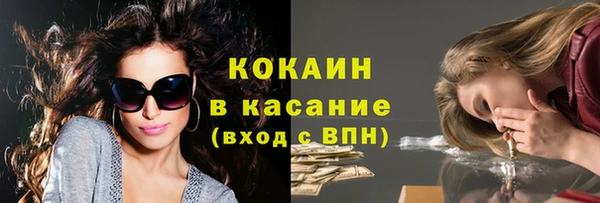 ешки Абдулино