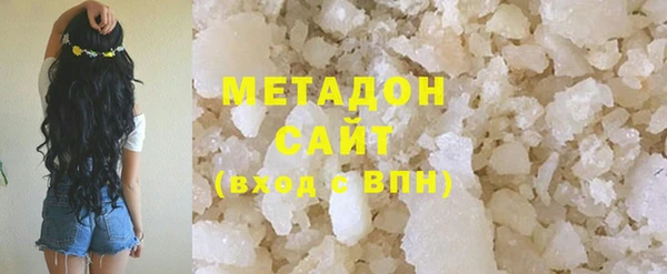 ешки Абдулино