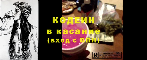ешки Абдулино