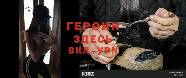 ешки Абдулино