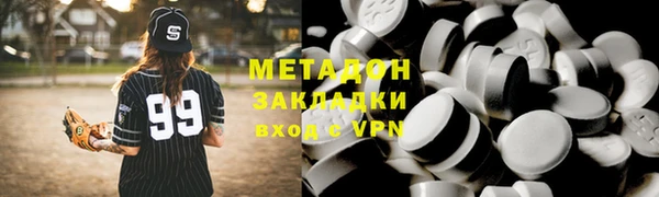 ешки Абдулино