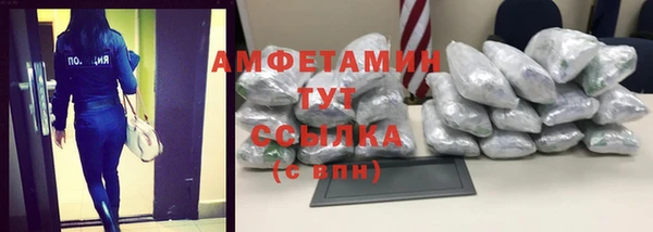 ешки Абдулино