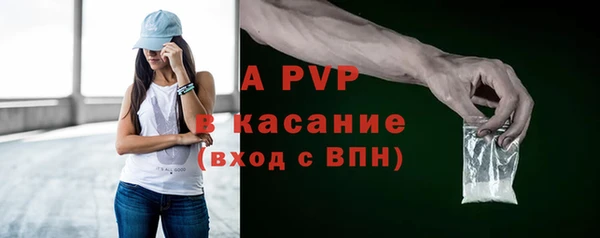ешки Абдулино