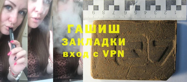 ешки Абдулино