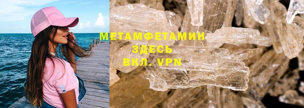 ешки Абдулино