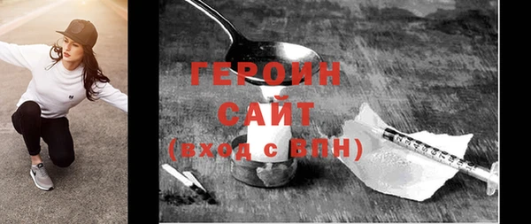 ешки Абдулино