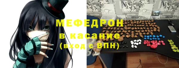 ешки Абдулино