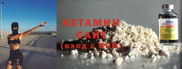 ешки Абдулино
