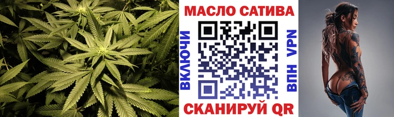 Дистиллят ТГК гашишное масло  kraken рабочий сайт  Сургут  где можно купить наркотик 